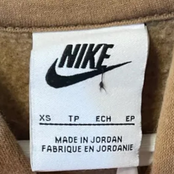 Nike tan hoodie - Picture 2 of 2